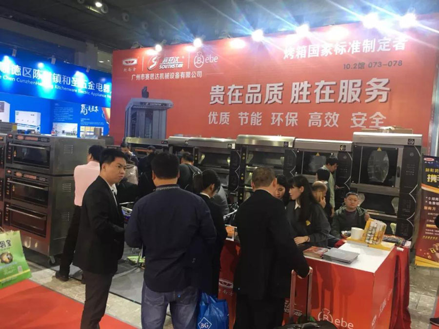 第二十四屆廣州酒店用品展覽會賽思達展位盛況