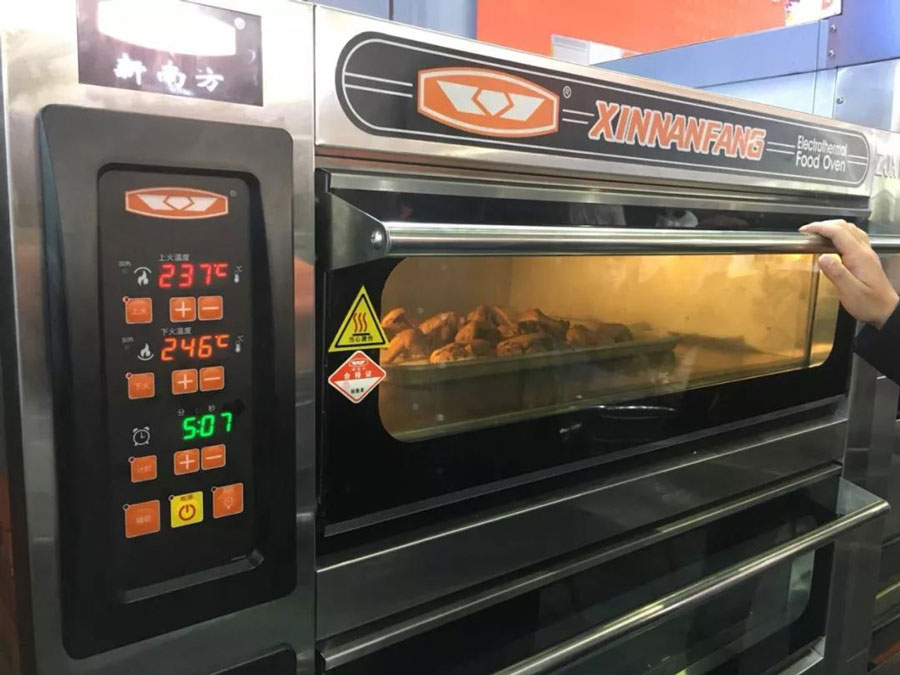 第二十四屆廣州酒店用品展覽會賽思達展位盛況