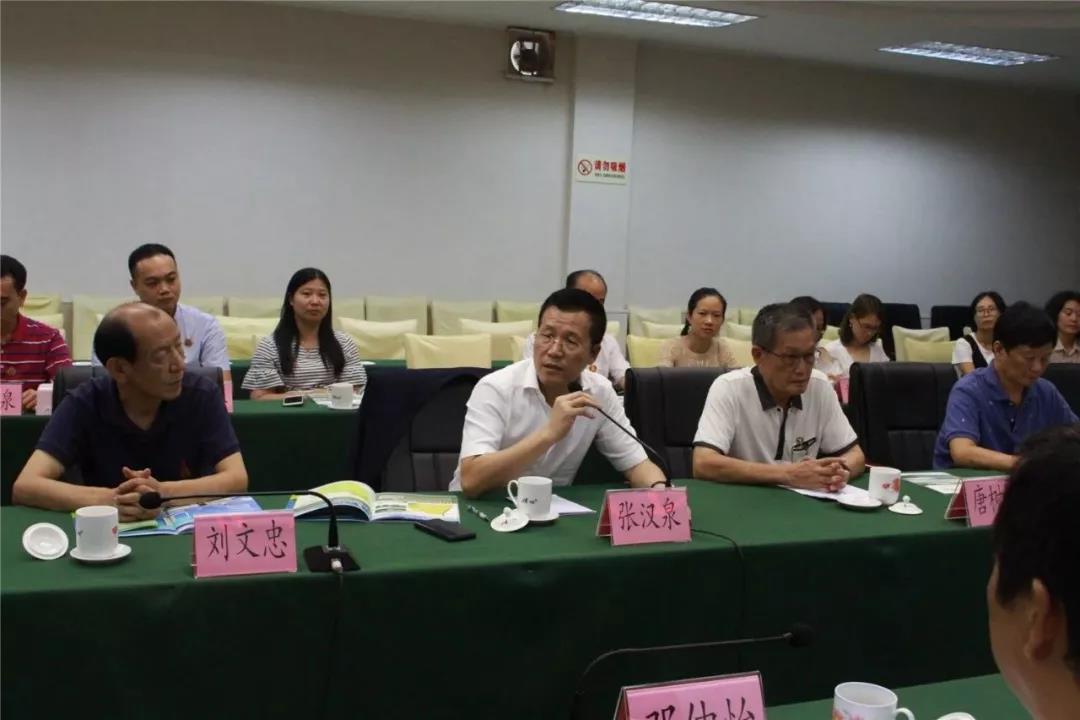 微信圖片_20180804163617.jpg 微信圖片_20180804163617.jpg