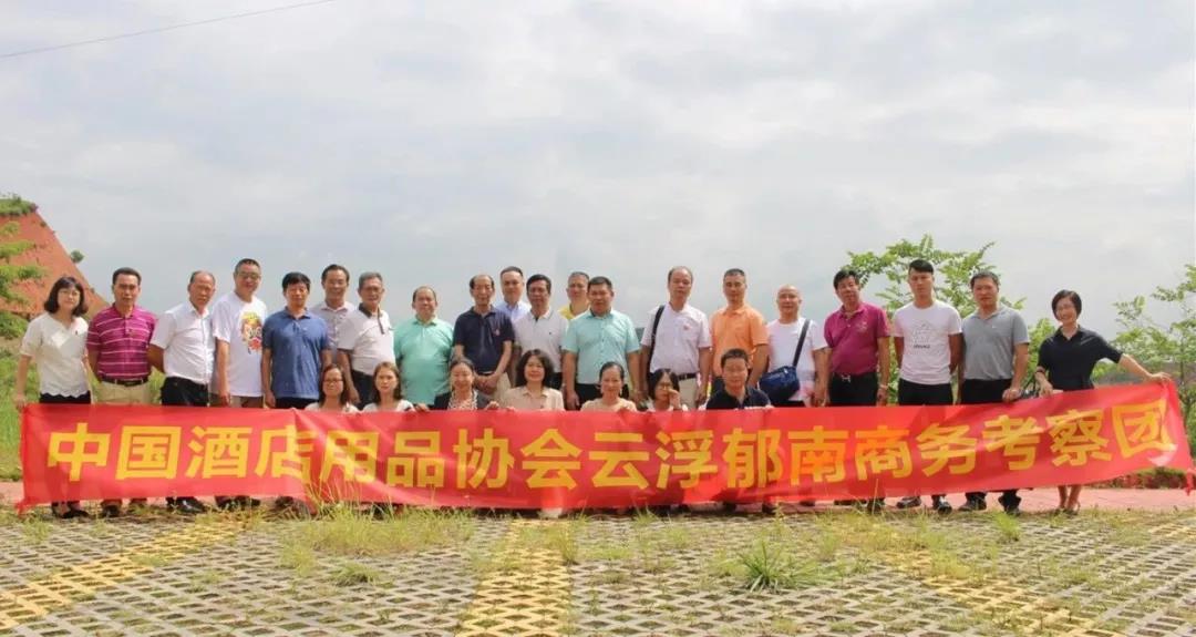 微信圖片_20180804163627.jpg 微信圖片_20180804163627.jpg