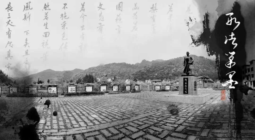 董事長(zhǎng)唐樹(shù)松 尋紅色記憶，憶鄧恩銘波瀾一生