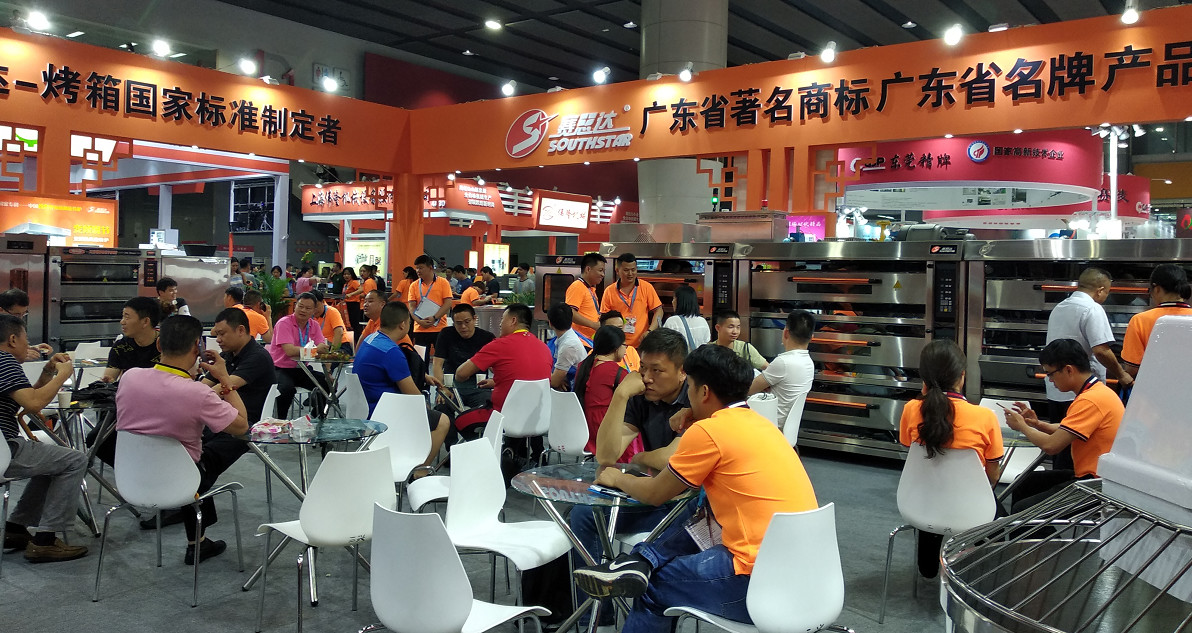 熱烈祝賀第二十三屆中國(guó)烘焙展覽會(huì)圓滿(mǎn)結(jié)束