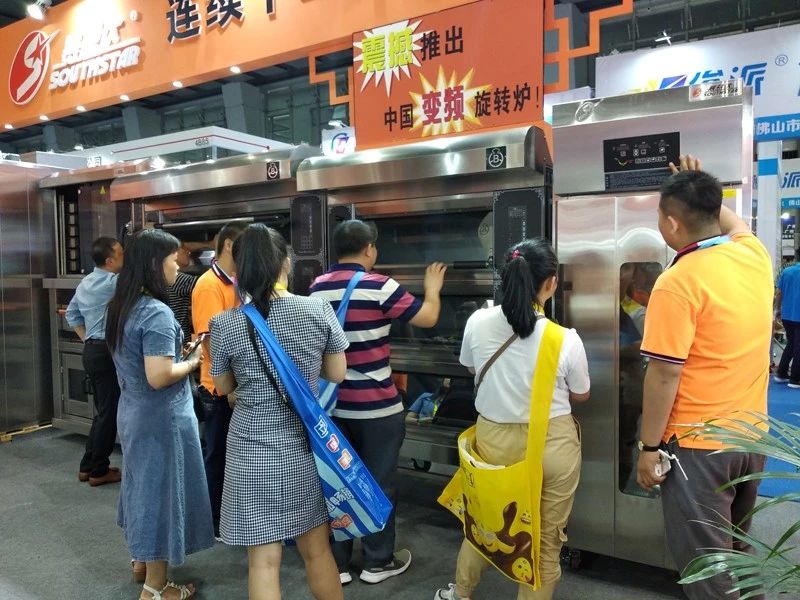 熱烈祝賀第二十三屆中國(guó)烘焙展覽會(huì)圓滿(mǎn)結(jié)束