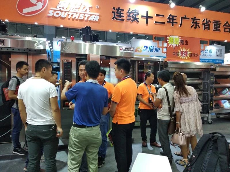 熱烈祝賀第二十三屆中國(guó)烘焙展覽會(huì)圓滿(mǎn)結(jié)束