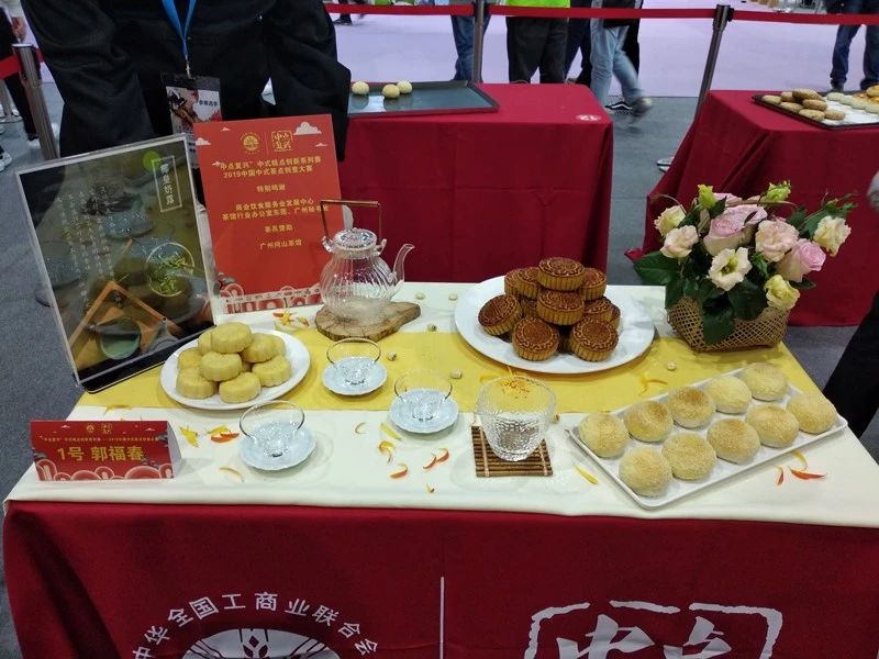 熱烈祝賀第二十三屆中國(guó)烘焙展覽會(huì)圓滿(mǎn)結(jié)束