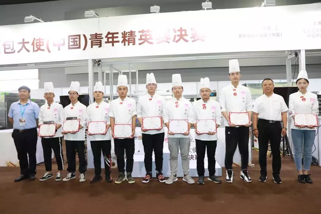 熱烈祝賀第二十三屆中國(guó)烘焙展覽會(huì)圓滿(mǎn)結(jié)束