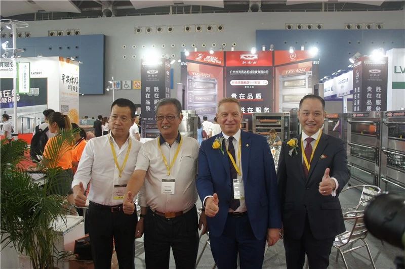 2019華南酒店業(yè)博覽會(huì)盛大舉辦 2019華南酒店業(yè)博覽會(huì)盛大舉辦