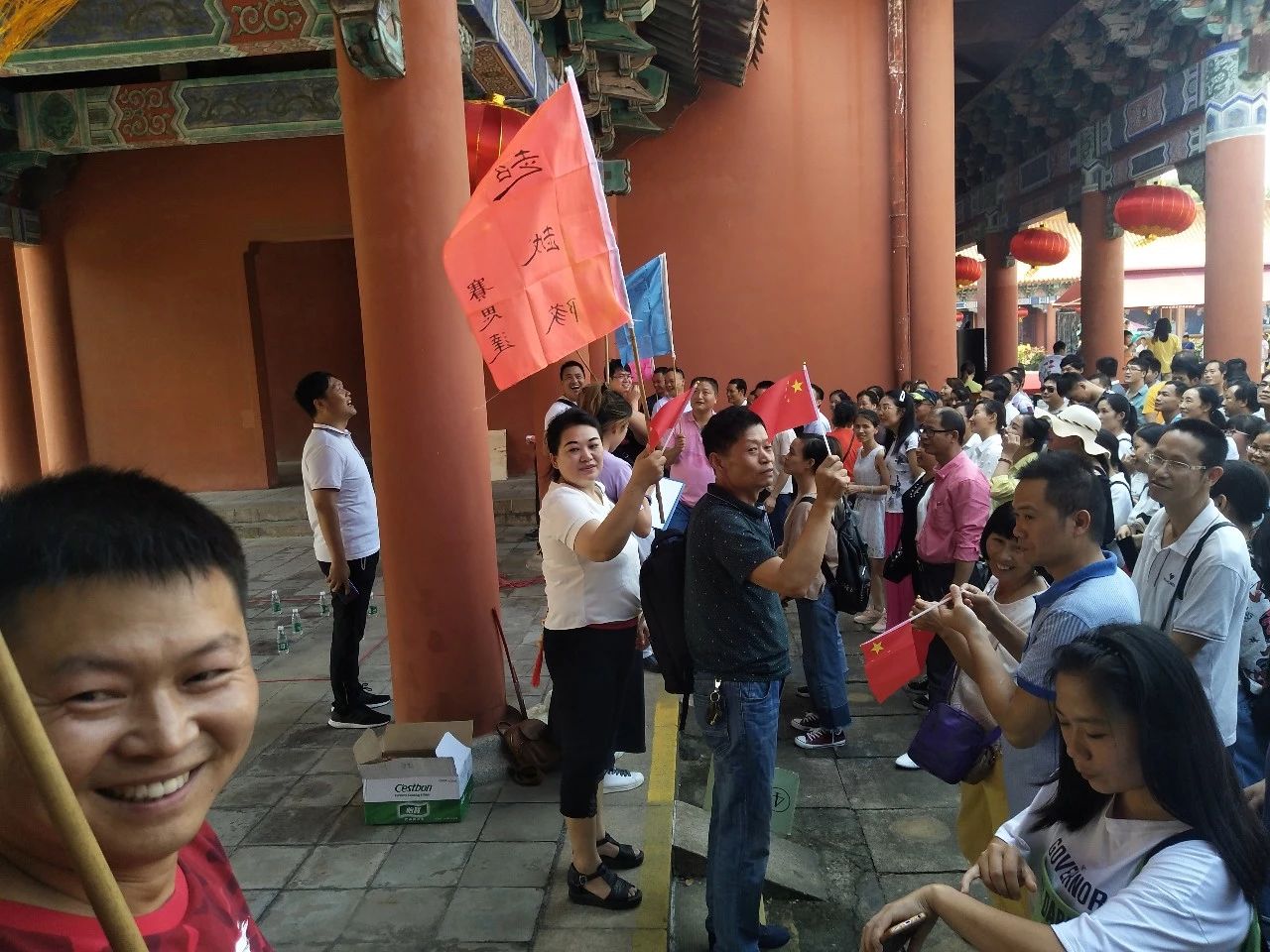 「賽思達(dá)烘焙設(shè)備」有一種好心情叫做&mdash;&mdash;旅游