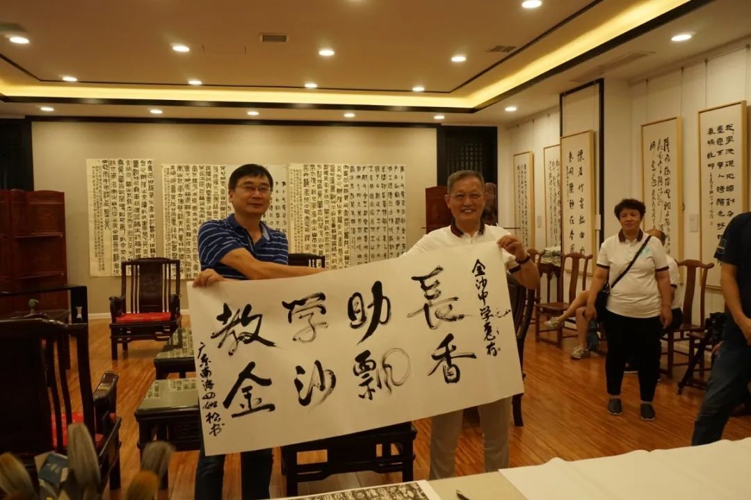 愛心助學(xué)，溫情傳遞&mdash;&mdash;貴州公益助學(xué)系列活動