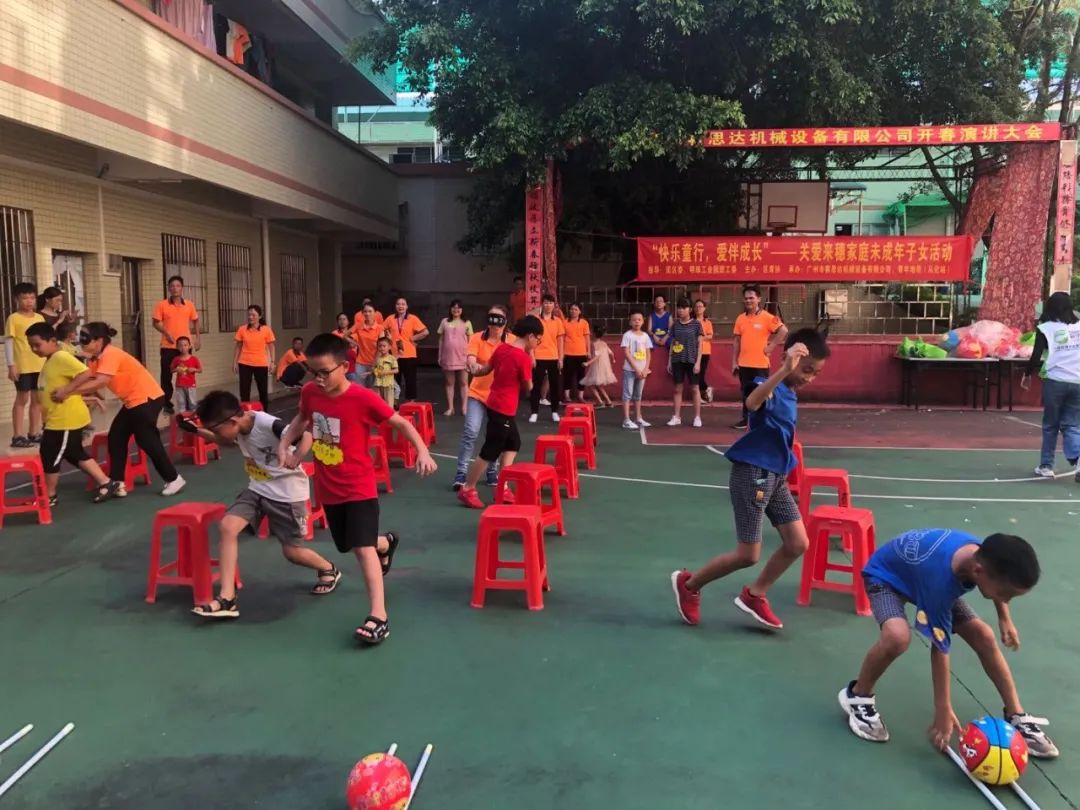 成長的喜悅，我們共同分享