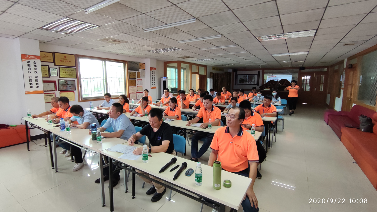 【賽思達烤箱】我司開展新品&ldquo;空氣熱能泵烘干設備&rdquo;產(chǎn)銷培訓會