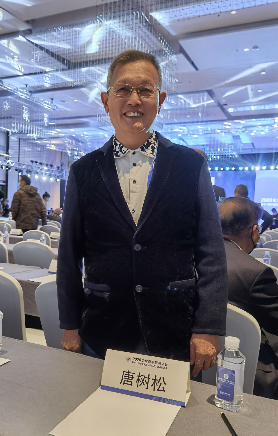 董事長(zhǎng)唐樹(shù)松出席 2020全球數(shù)字貿(mào)易大會(huì)暨第十一屆中國(guó)武漢(漢口北)商品交易會(huì) 董事長(zhǎng)唐樹(shù)松出席 2020全球數(shù)字貿(mào)易大會(huì)暨第十一屆中國(guó)武漢(漢口北)商品交易會(huì)